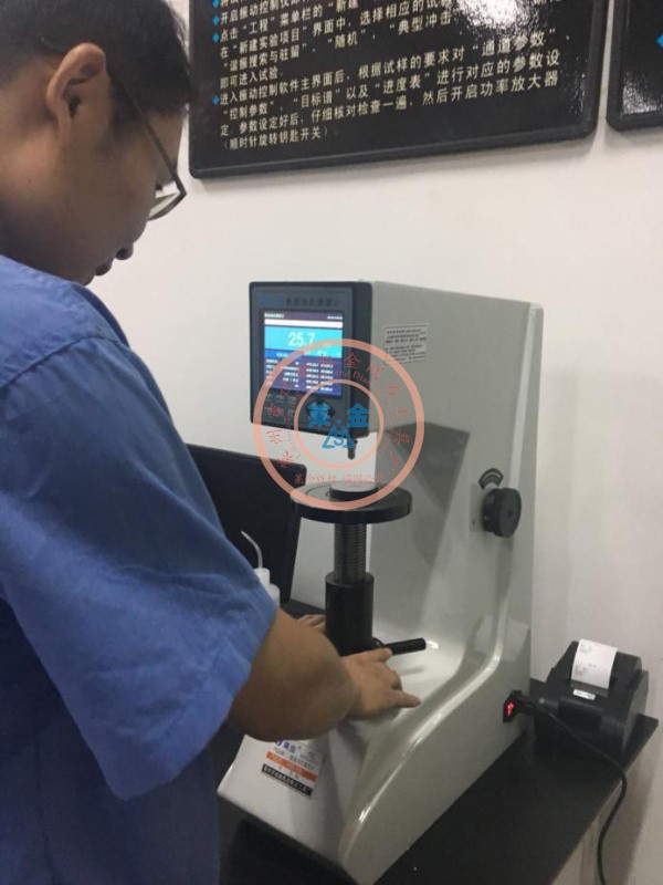 老客户推荐给新客户的另一台数显午夜国产精品视频，在客户现场顺利交付